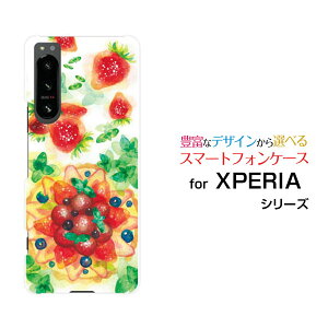 X}zP[X XPERIA 5 IV GNXyA t@Cu }[NtH[[SO-54C SOG09]docomo au SoftBank yVoCSweets time [ fUC G 킢 ]