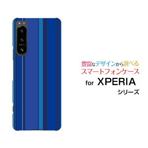 X}zP[X XPERIA 5 IV GNXyA t@Cu }[NtH[[SO-54C SOG09]docomo au SoftBank yVoC}`XgCvu[[ X}zJo[ gуP[X lC  ]