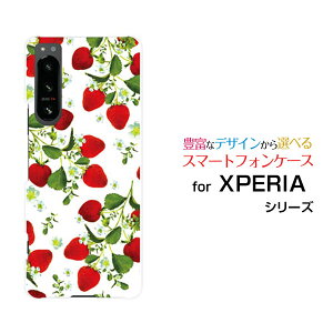 X}zP[X XPERIA 5 IV GNXyA t@Cu }[NtH[[SO-54C SOG09]docomo au SoftBank yVoC[  v[g a LO ]