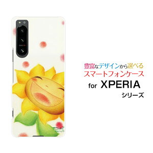 X}zP[X XPERIA 5 IV GNXyA t@Cu }[NtH[[SO-54C SOG09]docomo au SoftBank yVoCɂЂ܂[ fUC G 킢 ]