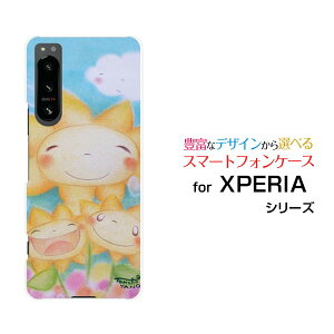 X}zP[X XPERIA 5 IV GNXyA t@Cu }[NtH[[SO-54C SOG09]docomo au SoftBank yVoCЂ܂eq[ fUC G 킢 ]