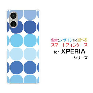 y[֑zXPERIA 1 VI [SO-51E SOG13] 10 VI [SO-52E SOG14] 5 V [SO-53D SOG12 A303SO] 10 V [SO-52D SOG11] 1 V [SO-51D SOG10]GNXyAn[hP[X/TPU\tgP[Xhbg(u[)[ v[g G ]