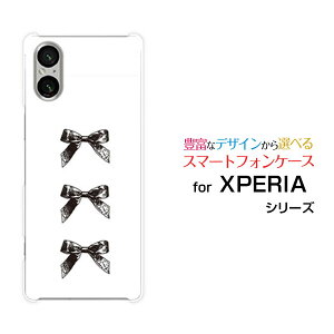�y���[���֑��������zXPERIA 1 VI [SO-51E SOG13] 10 VI [SO-52E SOG14] 5 V [SO-53D SOG12 A303SO] 10 V [SO-52D SOG11] 1 V [SO-51D SOG10]�G�N�X�y���A�n�[�h�P�[�X/TPU�\�t�g�P�[�X�A���e�B�[�N���{��(��×��)[ �v���[���g 