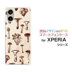 �y���[���֑��������zXPERIA 1 VI [SO-51E SOG13] 10 VI [SO-52E SOG14] 5 V [SO-53D SOG12 A303SO] 10 V [SO-52D SOG11] 1 V [SO-51D SOG10]�G�N�X�y���A�n�[�h�P�[�X/TPU�\�t�g�P�[�X�A���e�B�[�N�L�m�R[ �v���[���g �G�� ]