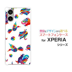 X}zP[X XPERIA 5 V GNXyA t@Cu }[Nt@Cu[SO-53D SOG12]docomo au SoftBank yVoCIG^o[h[  v[g a LO ]