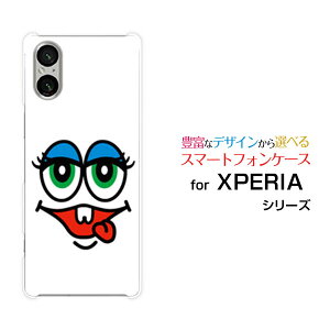 �y���[���֑��������zXPERIA 1 VI [SO-51E SOG13] 10 VI [SO-52E SOG14] 5 V [SO-53D SOG12 A303SO] 10 V [SO-52D SOG11] 1 V [SO-51D SOG10]�G�N�X�y���A�n�[�h�P�[�X/TPU�\�t�g�P�[�X�����X�^�[2[ �v���[���g �G�� ]