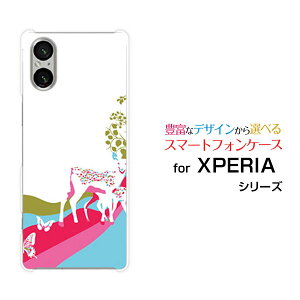 �y���[���֑��������zXPERIA 1 VI [SO-51E SOG13] 10 VI [SO-52E SOG14] 5 V [SO-53D SOG12 A303SO] 10 V [SO-52D SOG11] 1 V [SO-51D SOG10]�G�N�X�y���A�n�[�h�P�[�X/TPU�\�t�g�P�[�X�A�j�}���p�[�N�i�o���r�j[ �v���[���g 