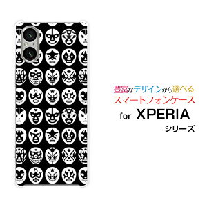 y[֑zXPERIA 1 VI [SO-51E SOG13] 10 VI [SO-52E SOG14] 5 V [SO-53D SOG12 A303SO] 10 V [SO-52D SOG11] 1 V [SO-51D SOG10]GNXyAn[hP[X/TPU\tgP[XThe Mask MansiubNj[ v[g G 