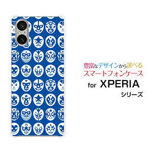 y[֑zXPERIA 1 VI [SO-51E SOG13] 10 VI [SO-52E SOG14] 5 V [SO-53D SOG12 A303SO] 10 V [SO-52D SOG11] 1 V [SO-51D SOG10]GNXyAn[hP[X/TPU\tgP[XThe Mask Mansiu[j[ v[g G ]