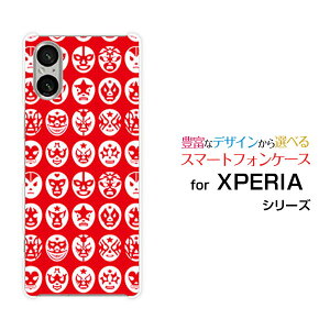 y[֑zXPERIA 1 VI [SO-51E SOG13] 10 VI [SO-52E SOG14] 5 V [SO-53D SOG12 A303SO] 10 V [SO-52D SOG11] 1 V [SO-51D SOG10]GNXyAn[hP[X/TPU\tgP[XThe Mask Mansibhj[ v[g G ]