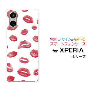�X�}�z�P�[�X XPERIA 5 V �G�N�X�y���A �t�@�C�u �}�[�N�t�@�C�u[SO-53D SOG12]docomo au SoftBank �y�V���o�C���O�h�b�g ���b�h[ ������� �v���[���g �a���� �L�O�� ]