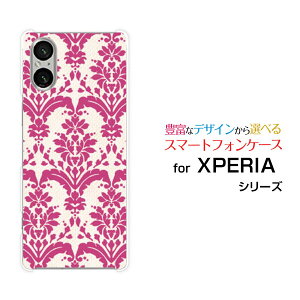 X}zP[X XPERIA 5 V GNXyA t@Cu }[Nt@Cu[SO-53D SOG12]docomo au SoftBank yVoC_}XN type2 bh[  v[g a LO ]