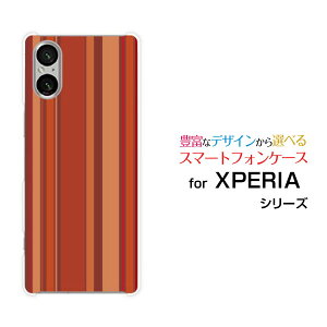 �y���[���֑��������zXPERIA 1 VI [SO-51E SOG13] 10 VI [SO-52E SOG14] 5 V [SO-53D SOG12 A303SO] 10 V [SO-52D SOG11] 1 V [SO-51D SOG10]�G�N�X�y���A�n�[�h�P�[�X/TPU�\�t�g�P�[�XBrown border(�u���E���{�[�_�[) type009