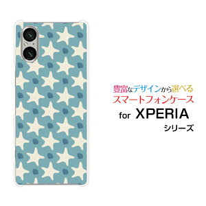�y���[���֑��������zXPERIA 1 VI [SO-51E SOG13] 10 VI [SO-52E SOG14] 5 V [SO-53D SOG12 A303SO] 10 V [SO-52D SOG11] 1 V [SO-51D SOG10]�G�N�X�y���A�n�[�h�P�[�X/TPU�\�t�g�P�[�X�h�b�g�q�g�f(���F×��)[ �v���[���g �G�� 