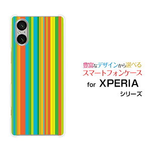 �y���[���֑��������zXPERIA 1 VI [SO-51E SOG13] 10 VI [SO-52E SOG14] 5 V [SO-53D SOG12 A303SO] 10 V [SO-52D SOG11] 1 V [SO-51D SOG10]�G�N�X�y���A�n�[�h�P�[�X/TPU�\�t�g�P�[�X�J���t���X�g���C�v type002[ �v���[���g �G