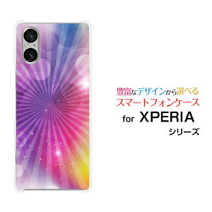 y[֑zXPERIA 1 VI [SO-51E SOG13] 10 VI [SO-52E SOG14] 5 V [SO-53D SOG12 A303SO] 10 V [SO-52D SOG11] 1 V [SO-51D SOG10]GNXyAn[hP[X/TPU\tgP[XColorful Shine(p[v)[ v[g G ]