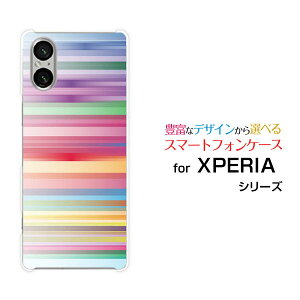 �y���[���֑��������zXPERIA 1 VI [SO-51E SOG13] 10 VI [SO-52E SOG14] 5 V [SO-53D SOG12 A303SO] 10 V [SO-52D SOG11] 1 V [SO-51D SOG10]�G�N�X�y���A�n�[�h�P�[�X/TPU�\�t�g�P�[�X�J���t���{�[�_�[ type001[ �v���[���g �G��