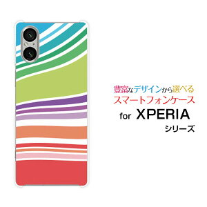 y[֑zXPERIA 1 VI [SO-51E SOG13] 10 VI [SO-52E SOG14] 5 V [SO-53D SOG12 A303SO] 10 V [SO-52D SOG11] 1 V [SO-51D SOG10]GNXyAn[hP[X/TPU\tgP[XLine Layer type002[ v[g G ]