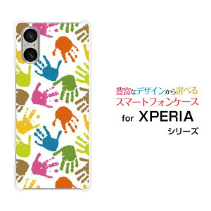 �y���[���֑��������zXPERIA 1 VI [SO-51E SOG13] 10 VI [SO-52E SOG14] 5 V [SO-53D SOG12 A303SO] 10 V [SO-52D SOG11] 1 V [SO-51D SOG10]�G�N�X�y���A�n�[�h�P�[�X/TPU�\�t�g�P�[�X�J���t���Ă���[ �v���[���g �G�� ]
