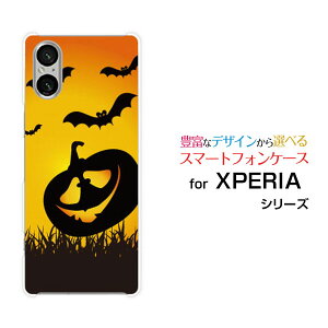 y[֑zXPERIA 1 VI [SO-51E SOG13] 10 VI [SO-52E SOG14] 5 V [SO-53D SOG12 A303SO] 10 V [SO-52D SOG11] 1 V [SO-51D SOG10]GNXyAn[hP[X/TPU\tgP[XڂႨ΂[ v[g G ]