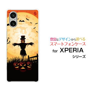 y[֑zXPERIA 1 VI [SO-51E SOG13] 10 VI [SO-52E SOG14] 5 V [SO-53D SOG12 A303SO] 10 V [SO-52D SOG11] 1 V [SO-51D SOG10]GNXyAn[hP[X/TPU\tgP[Xz[iCg[ v[g G ]