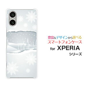 �y���[���֑��������zXPERIA 1 VI [SO-51E SOG13] 10 VI [SO-52E SOG14] 5 V [SO-53D SOG12 A303SO] 10 V [SO-52D SOG11] 1 V [SO-51D SOG10]�G�N�X�y���A�n�[�h�P�[�X/TPU�\�t�g�P�[�X��i�F[ �v���[���g �G�� ]
