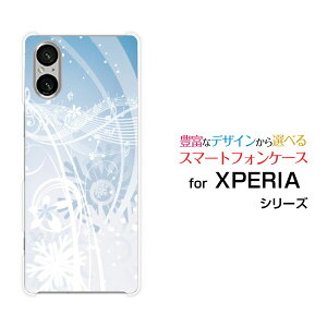 �y���[���֑��������zXPERIA 1 VI [SO-51E SOG13] 10 VI [SO-52E SOG14] 5 V [SO-53D SOG12 A303SO] 10 V [SO-52D SOG11] 1 V [SO-51D SOG10]�G�N�X�y���A�n�[�h�P�[�X/TPU�\�t�g�P�[�X�t�ł錋��[ �v���[���g �G�� ]