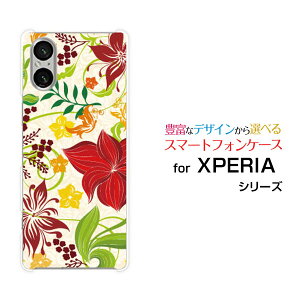 �y���[���֑��������zXPERIA 1 VI [SO-51E SOG13] 10 VI [SO-52E SOG14] 5 V [SO-53D SOG12 A303SO] 10 V [SO-52D SOG11] 1 V [SO-51D SOG10]�G�N�X�y���A�n�[�h�P�[�X/TPU�\�t�g�P�[�X�����₩����[ �v���[���g �G�� ]