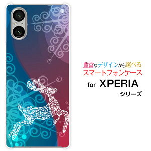 �X�}�z�P�[�X XPERIA 5 V �G�N�X�y���A �t�@�C�u �}�[�N�t�@�C�u[SO-53D SOG12]docomo au SoftBank �y�V���o�C��Fluffy snow[ �f�U�C�� �G�� ���킢�� ]
