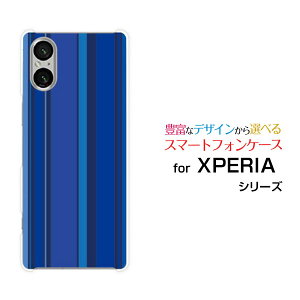 X}zP[X XPERIA 5 V GNXyA t@Cu }[Nt@Cu[SO-53D SOG12]docomo au SoftBank yVoC}`XgCvu[[ X}zJo[ gуP[X lC  ]