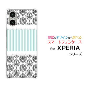 X}zP[X XPERIA 5 V GNXyA t@Cu }[Nt@Cu[SO-53D SOG12]docomo au SoftBank yVoC_}XN[XƃXgCv[ X}zJo[ gуP[X lC  ]