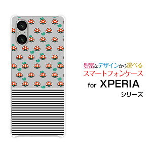 X}zP[X XPERIA 5 V GNXyA t@Cu }[Nt@Cu[SO-53D SOG12]docomo au SoftBank yVoĈƃ{[_[[ X}zJo[ gуP[X lC  ]