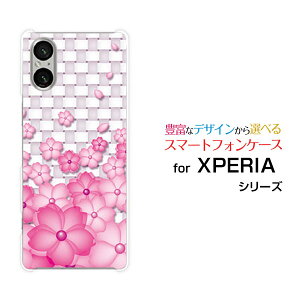 X}zP[X XPERIA 5 V GNXyA t@Cu }[Nt@Cu[SO-53D SOG12]docomo au SoftBank yVoCF̉[  v[g a LO ]