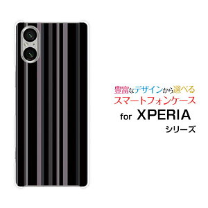 �y���[���֑��������zXPERIA 1 VI [SO-51E SOG13] 10 VI [SO-52E SOG14] 5 V [SO-53D SOG12 A303SO] 10 V [SO-52D SOG11] 1 V [SO-51D SOG10]�G�N�X�y���A�n�[�h�P�[�X/TPU�\�t�g�P�[�X�_�[�N�X�g���C�v[ �v���[���g �G�� ]