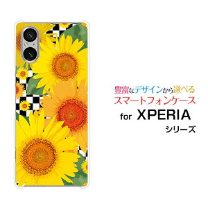 X}zP[X XPERIA 5 V GNXyA t@Cu }[Nt@Cu[SO-53D SOG12]docomo au SoftBank yVoCЂ܂CXg[  v[g a LO ]