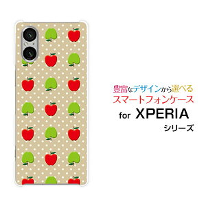 X}zP[X XPERIA 5 V GNXyA t@Cu }[Nt@Cu[SO-53D SOG12]docomo au SoftBank yVoC񂲁hbg[  v[g a LO ]