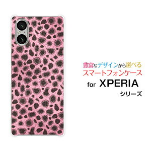 y[֑zXPERIA 1 VI [SO-51E SOG13] 10 VI [SO-52E SOG14] 5 V [SO-53D SOG12 A303SO] 10 V [SO-52D SOG11] 1 V [SO-51D SOG10]GNXyAn[hP[X/TPU\tgP[X`[^[ (sN)[ v[g G ]