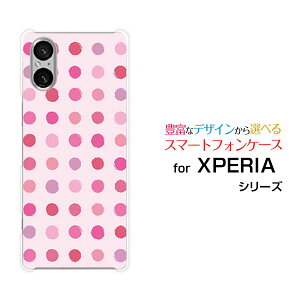 �y���[���֑��������zXPERIA 1 VI [SO-51E SOG13] 10 VI [SO-52E SOG14] 5 V [SO-53D SOG12 A303SO] 10 V [SO-52D SOG11] 1 V [SO-51D SOG10]�G�N�X�y���A�n�[�h�P�[�X/TPU�\�t�g�P�[�X�J���t���h�b�g �L���[�g[ �v���[���g �G