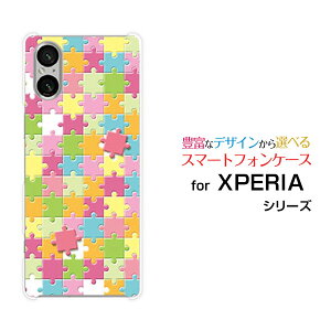 y[֑zXPERIA 1 VI [SO-51E SOG13] 10 VI [SO-52E SOG14] 5 V [SO-53D SOG12 A303SO] 10 V [SO-52D SOG11] 1 V [SO-51D SOG10]GNXyAn[hP[X/TPU\tgP[XWO\[pY |bv[ v[g G 