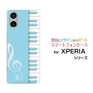 �y���[���֑��������zXPERIA 1 VI [SO-51E SOG13] 10 VI [SO-52E SOG14] 5 V [SO-53D SOG12 A303SO] 10 V [SO-52D SOG11] 1 V [SO-51D SOG10]�G�N�X�y���A�n�[�h�P�[�X/TPU�\�t�g�P�[�X�s�A�m�i�u���[�j[ �v���[���g �G�� ]