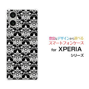 y[֑zXPERIA 1 VI [SO-51E SOG13] 10 VI [SO-52E SOG14] 5 V [SO-53D SOG12 A303SO] 10 V [SO-52D SOG11] 1 V [SO-51D SOG10]GNXyAn[hP[X/TPU\tgP[X_}XNiubNj[ v[g G