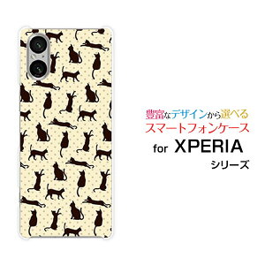 X}zP[X XPERIA 5 V GNXyA t@Cu }[Nt@Cu[SO-53D SOG12]docomo au SoftBank yVoCLix[W×uEj[  v[g a LO ]