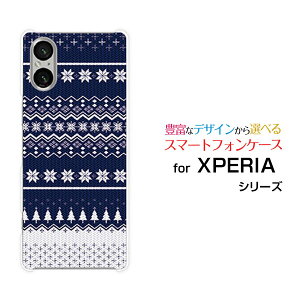 �y���[���֑��������zXPERIA 1 VI [SO-51E SOG13] 10 VI [SO-52E SOG14] 5 V [SO-53D SOG12 A303SO] 10 V [SO-52D SOG11] 1 V [SO-51D SOG10]�G�N�X�y���A�n�[�h�P�[�X/TPU�\�t�g�P�[�X�m���f�B�b�N���i���j[ �v���[���g �G�� ]