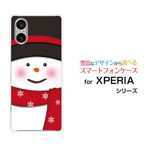 �y���[���֑��������zXPERIA 1 VI [SO-51E SOG13] 10 VI [SO-52E SOG14] 5 V [SO-53D SOG12 A303SO] 10 V [SO-52D SOG11] 1 V [SO-51D SOG10]�G�N�X�y���A�n�[�h�P�[�X/TPU�\�t�g�P�[�X�X�m�[�}��[ �v���[���g �G�� ]