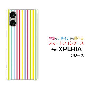 �y���[���֑��������zXPERIA 1 VI [SO-51E SOG13] 10 VI [SO-52E SOG14] 5 V [SO-53D SOG12 A303SO] 10 V [SO-52D SOG11] 1 V [SO-51D SOG10]�G�N�X�y���A�n�[�h�P�[�X/TPU�\�t�g�P�[�X�J���t���X�g���C�v�i�t�j[ �v���[���g 