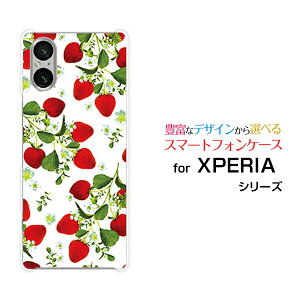 X}zP[X XPERIA 5 V GNXyA t@Cu }[Nt@Cu[SO-53D SOG12]docomo au SoftBank yVoC[  v[g a LO ]