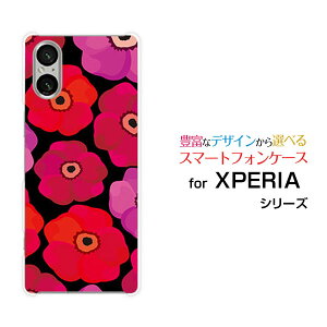 �y���[���֑��������zXPERIA 1 VI [SO-51E SOG13] 10 VI [SO-52E SOG14] 5 V [SO-53D SOG12 A303SO] 10 V [SO-52D SOG11] 1 V [SO-51D SOG10]�G�N�X�y���A�n�[�h�P�[�X/TPU�\�t�g�P�[�X�|�s�[�i�u���b�N�j[ �v���[���g �G�� ]