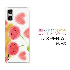 y[֑zXPERIA 1 VI [SO-51E SOG13] 10 VI [SO-52E SOG14] 5 V [SO-53D SOG12 A303SO] 10 V [SO-52D SOG11] 1 V [SO-51D SOG10]n[hP[X/TPU\tgP[Xǂڂ u[ ǂ t[