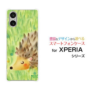 �y���[���֑��������zXPERIA 1 VI [SO-51E SOG13] 10 VI [SO-52E SOG14] 5 V [SO-53D SOG12 A303SO] 10 V [SO-52D SOG11] 1 V [SO-51D SOG10]�n�[�h�P�[�X/TPU�\�t�g�P�[�X�����̃n���l�Y�~�n���l�Y�~ ���� �ق����� �p�X�e�� 