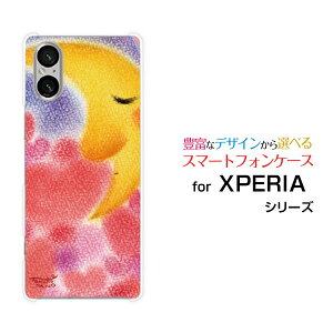 y[֑zXPERIA 1 VI [SO-51E SOG13] 10 VI [SO-52E SOG14] 5 V [SO-53D SOG12 A303SO] 10 V [SO-52D SOG11] 1 V [SO-51D SOG10]GNXyAn[hP[X/TPU\tgP[Xn[gƎOLOVE Q w ق